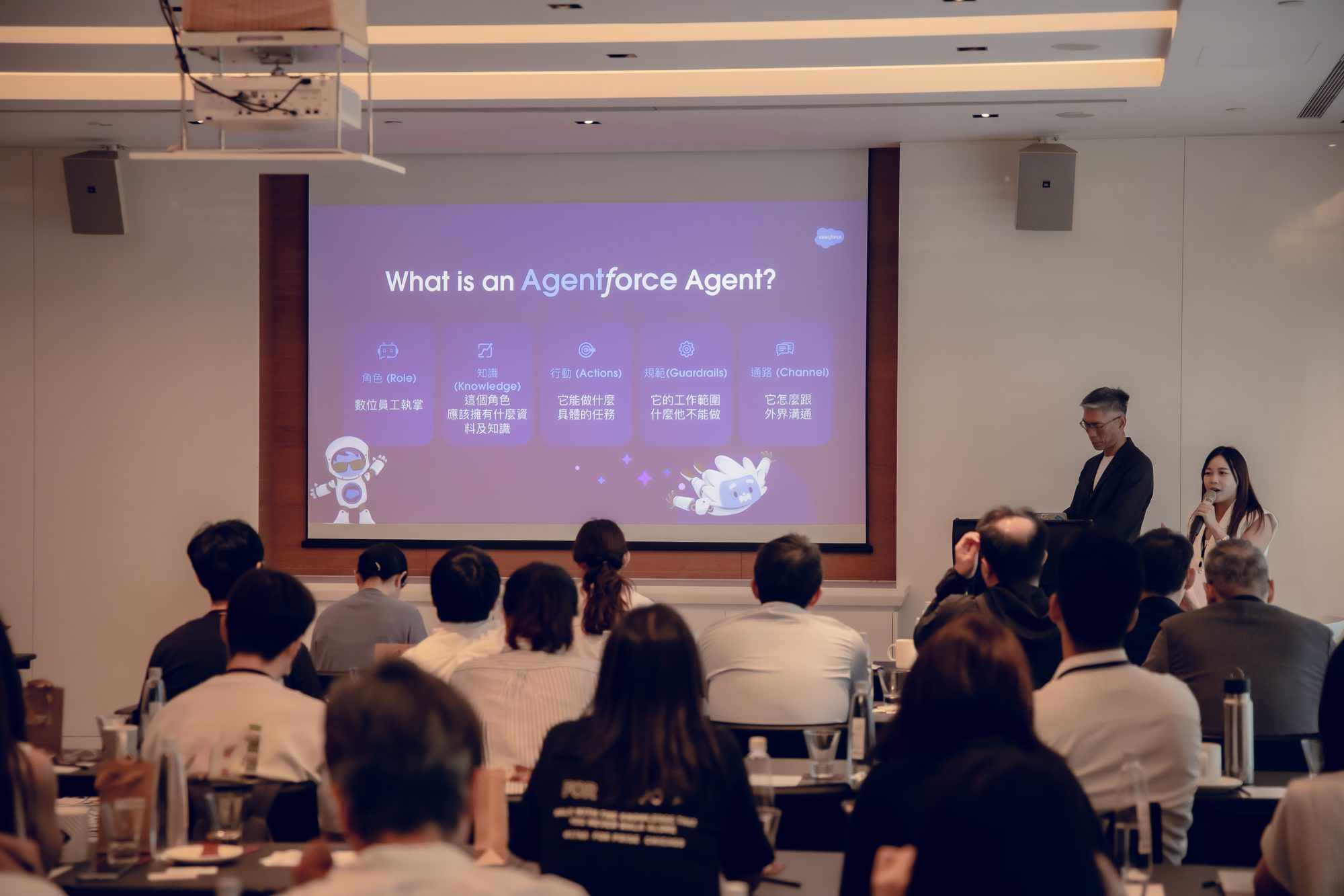 Salesforce 團隊現場演繹 Agentforce AI 助理